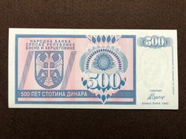 Banja Luka 1992 - 500 Dinar UNC