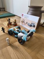 LEGO La voiture de Zane Dragonpower