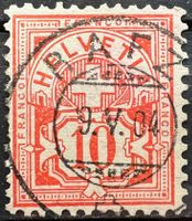 1904 Ziffermarke seltener Voll-⦿ Rafz SG
