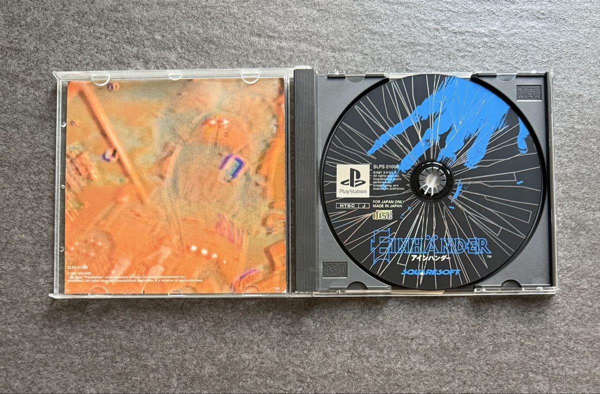 Sony Giochi: Einhänder PlayStation Japan Import – Usato da Zürich venduto da cENS0R 2