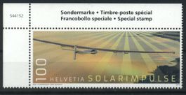 2016, Sondermarken Solar Impulse **