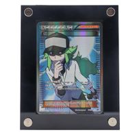 N (NVI 101) - Pokémon TCG - BW - 🇫🇷
