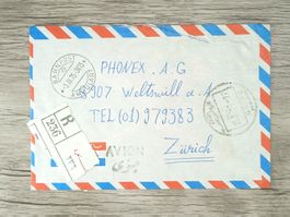 TR05 Enveloppe + Timbre Egypte 1975