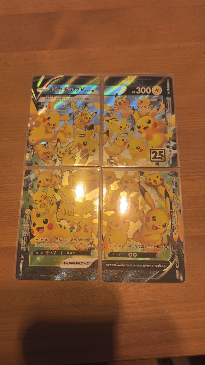 Pokémon Carte collezionabili: Pikachu V Union – Nuovo (secondo la descrizione) da Zollikofen venduto da Pasfah