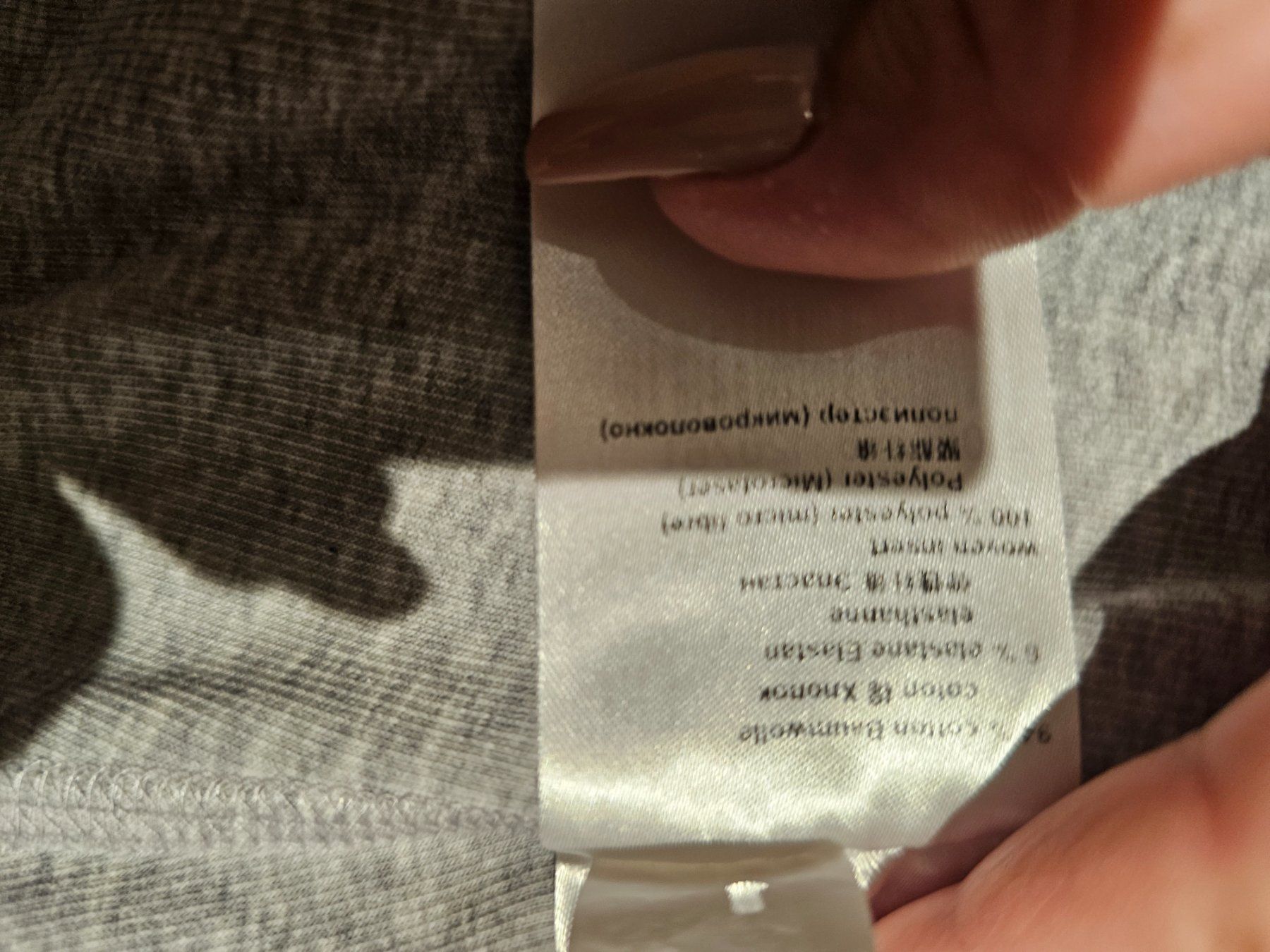 Marc Cain Camicette: Marc Cain Hemd Bluse Nr. 6 – Nuovo (secondo la descrizione) da Berg TG venduto da lisboa.sky 4