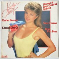 KAREN CHERYL - PENSE A MOI QUAND MEME