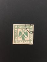 Albanien - Nach Katalog ein Schwindelerzeugnis - um 1920