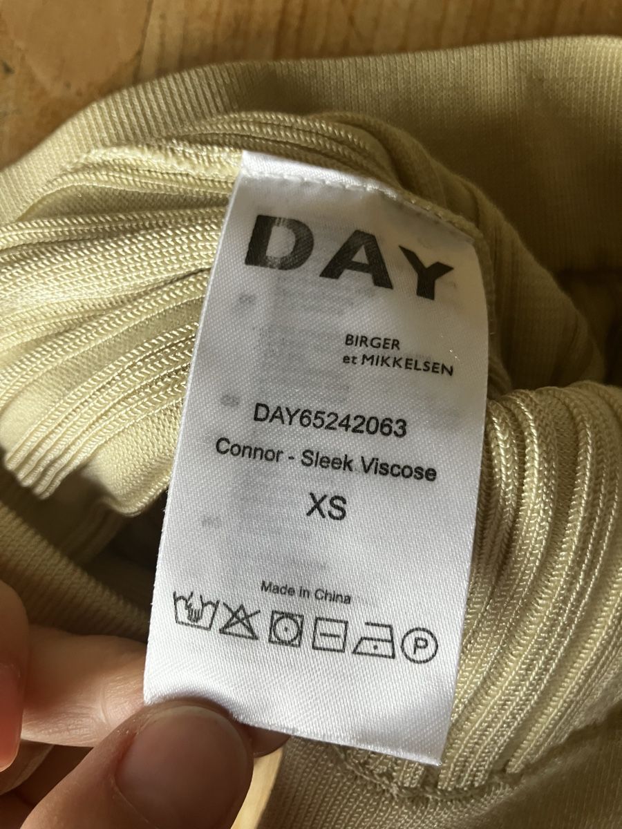 Pantaloni: Birger and Mikkelsen lounge pants – Usato da Zürich venduto da annalaila 5