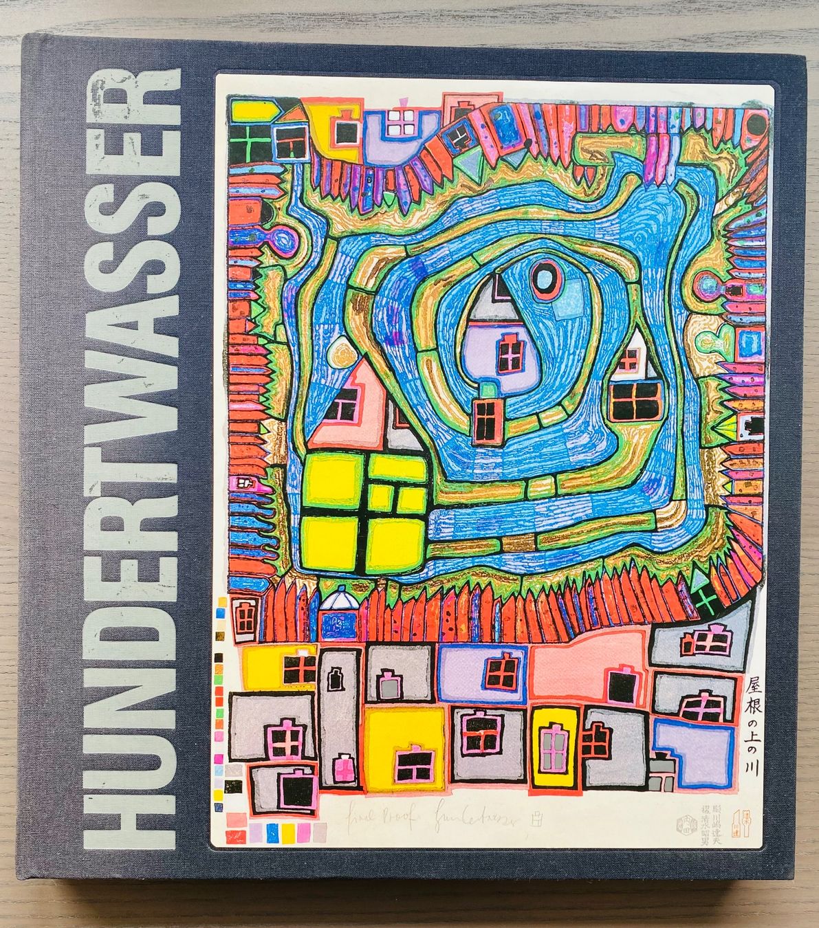 Livres: Buch "Hundertwasser" – D'occasion à Reichenburg par Noxima