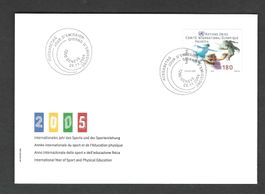 FDC Einzelmarke  2004
