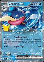 Greninja ex - Pokémon TCG - MEP 099 | EN