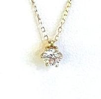 0.31ct. D/SI Solitär-Diamantanhänger, 750 Gelbgold, 2.490,-
