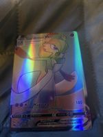Pokemon Karte