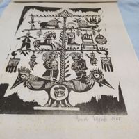 BILD/DRUCK Romolo Esposito orig. dat.& sign. 1965
