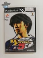 Winning Eleven 5 - Fantasista / JAPAN / PS2 / NEU - sealed
