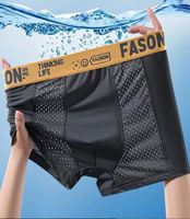 Unterwäsche für Herren für alle Jahreszeiten