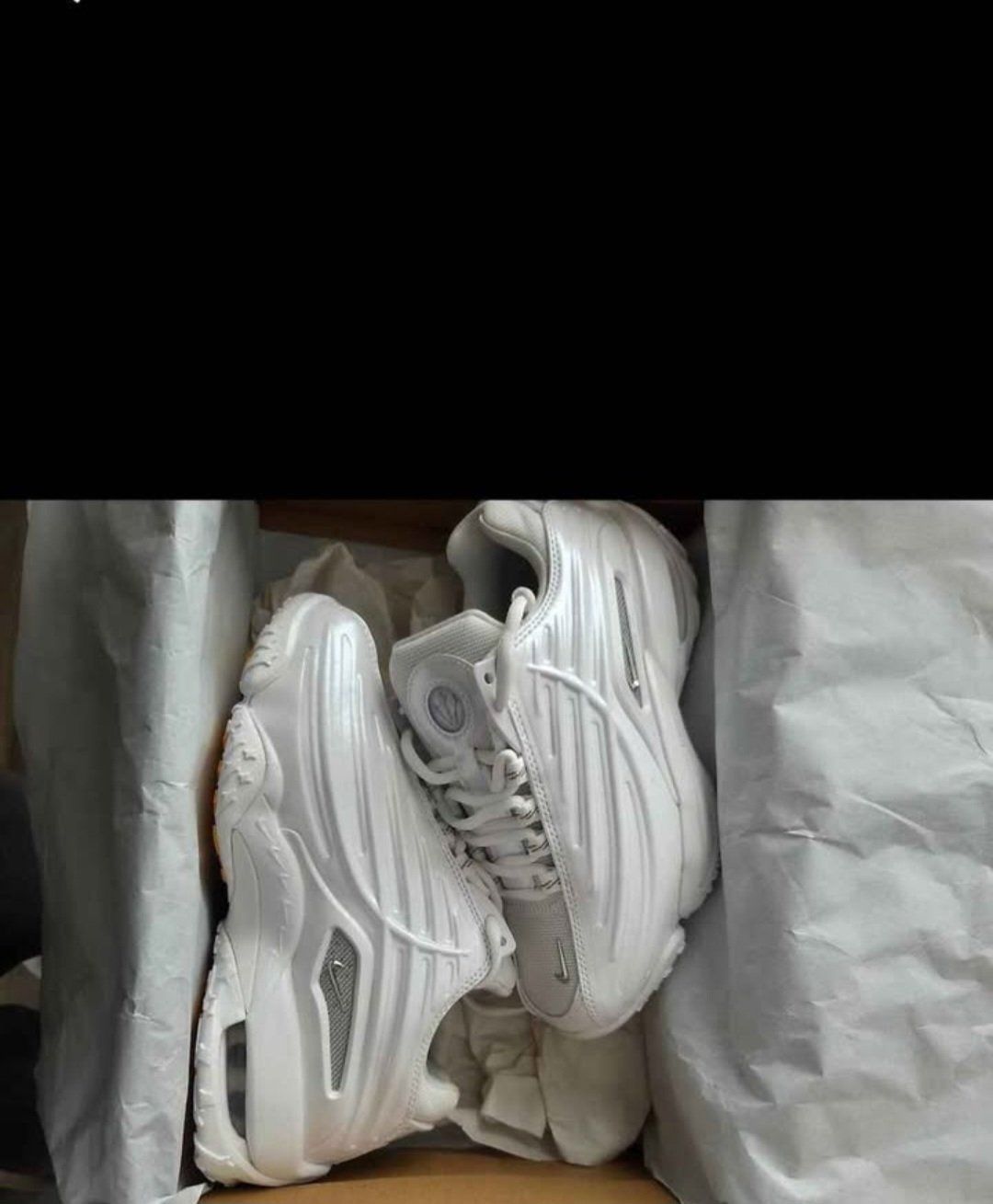 Nike Scarpe da uomo: Nike HOT STEP 2 – Nuovo (secondo la descrizione) da Altstätten SG venduto da mat_n55n 2