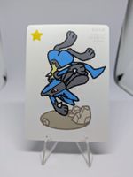 🇯🇵 Pokemon Center Taruka Lucario