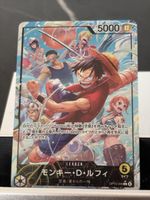 One Piece OP15-098 Monkey.D.Luffy, Japanisch