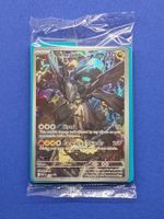 Pokemon MEP Black Star Promo N s Zekrom 031 Sealed 🇬🇧