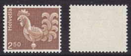 1984 Turmhahn SBK Nr.542x ohne LEUCHTSTOFF  **Postfrisch **