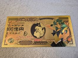 Gold Foil Plated Sailor Moon Neptun Banknote