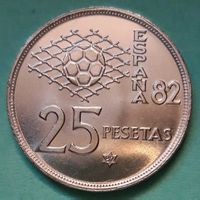 SPANIEN - 25 PESETAS 1980*82 - FUSSBALL-WM 1982 - BARCELONA