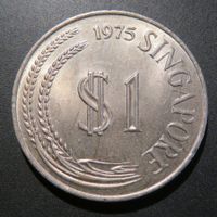 Münze Singapur 1 Dollar 1975