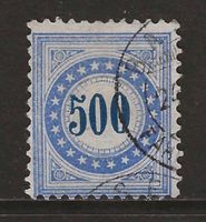 1882 : Porto Ausgabe Nr. 14K (Faserpapier) KP 400.--