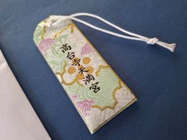 Good luck charm/Lucky charm/Amulett aus Japan/white!!
