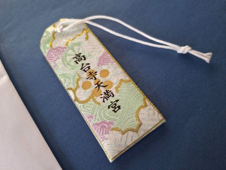 Good luck charm/Lucky charm/Amulett aus Japan/white!!
