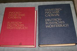 2 Wörterbücher Deutsch - Russisch - Deutsch 1991 & 1992