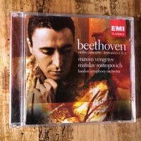 Beethoven - Piano concerto & romances  - Vengerov