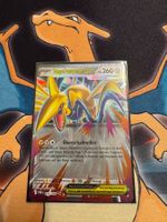 Mega Panzaeron ex (POR 055) - Optimale Ordnung