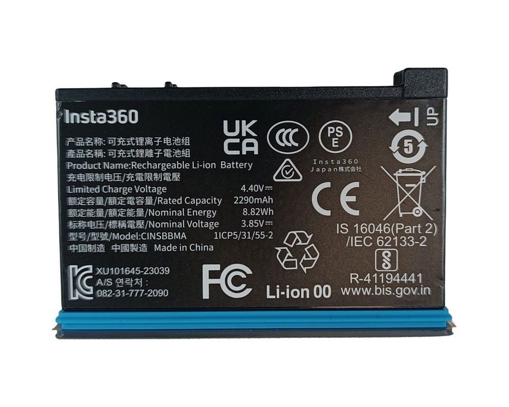 Insta360 Batterie: INSTA360 Ersatzakku X4 – Nuovo (secondo la descrizione) da Luzern venduto da Restwert_Luzern 7