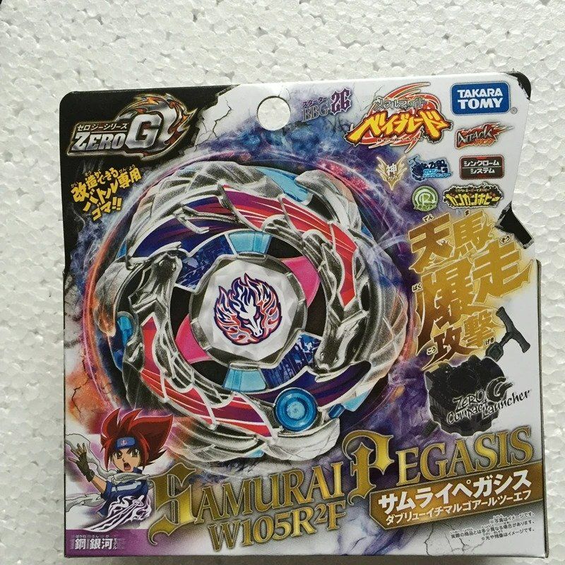 Giocattoli: Beyblade ZEROG - SAMURAI PEGASUS – Nuovo e nell'imballaggio originale da Murg venduto da rsa_qjy2