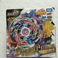 Beyblade ZEROG - SAMURAI PEGASUS