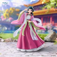 LAST PRICE! The Apothecary Diaries Maomao Figure Furyu