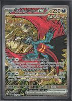 POKÉMON / Roaring Moon EX / Prismatic Evolutions 🇺🇸