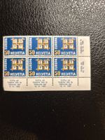 Briefmarken 6er z401 Rand uR