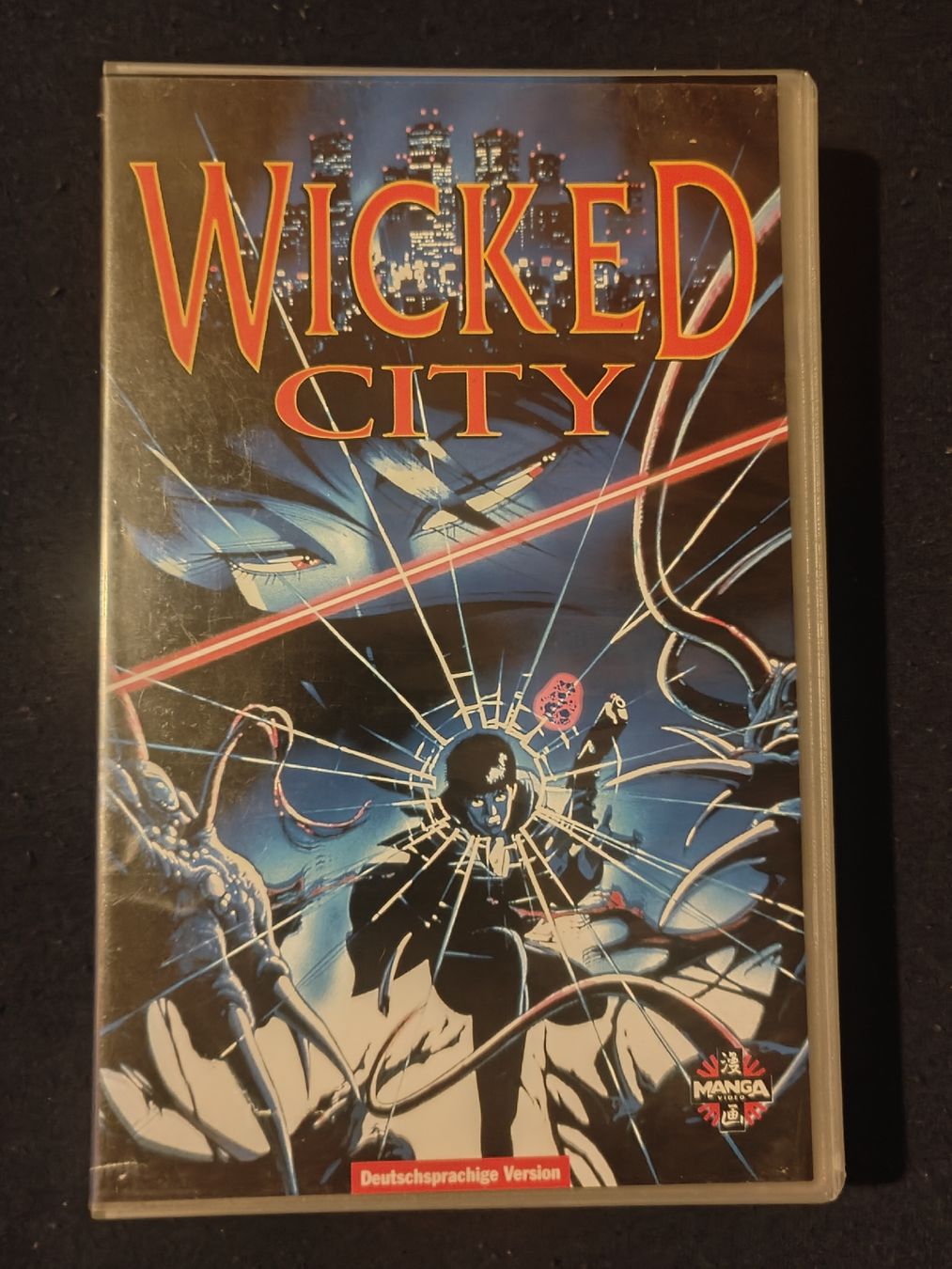 Alle VHS: Wicked City VHS | Deutsche Fassung | – Gebraucht aus Rothrist von SiddharthaMoon
