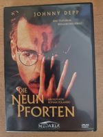 Johnny Depp - Die neun Pforten DVD - Top Zustand! 47