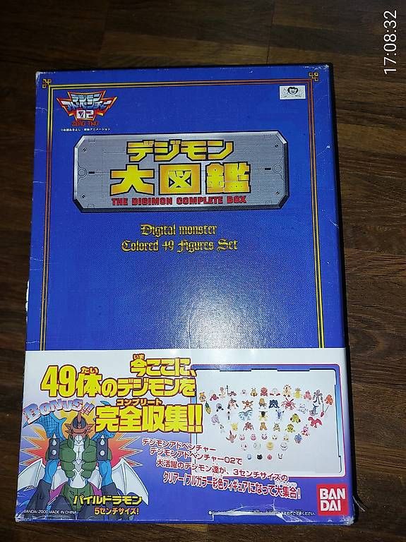 Figuren: Digital Monsters 49 Figures Set OVP – Gebraucht aus Bäch SZ von Retroandy