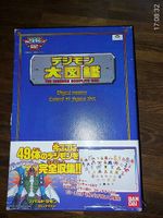 Digital Monsters 49 Figures Set OVP