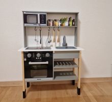 Kinderküche Holz Miele mit Licht und Sound
