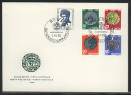 1962, FDC, Pro Patria (1)