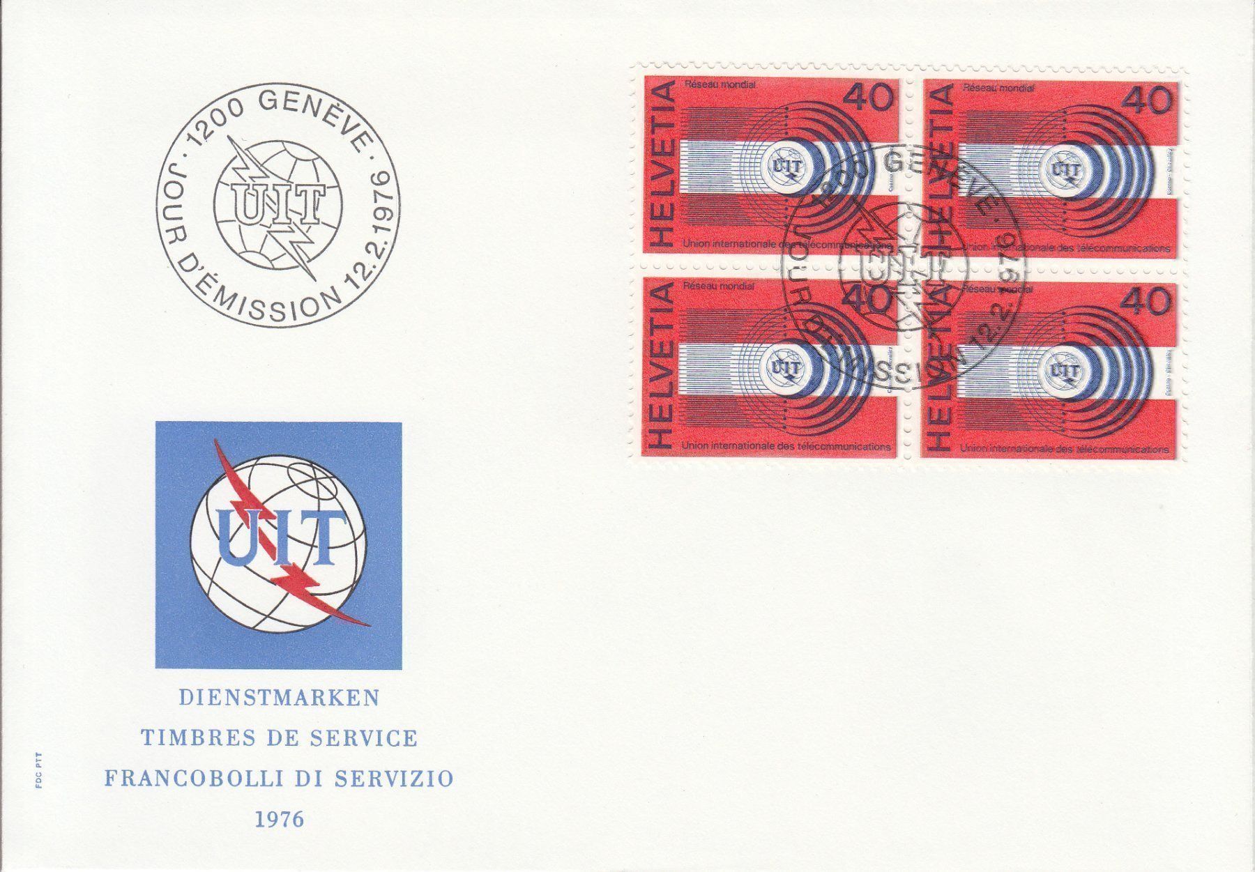 Alle Briefmarken: SBK D Xl 11 - 13 FDC 4er-Block – Gebraucht aus Bürglen TG von StampGraf 1