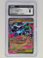Mega Charizard X EX / Mega Glurak x EX / Inferno X / M2 013