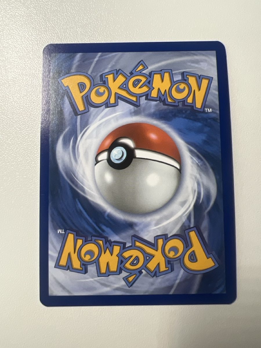Pokémon Carte collezionabili: Pokemon card US - Trainer Dawn – Nuovo (secondo la descrizione) da Oberglatt ZH venduto da SuperArcade 1