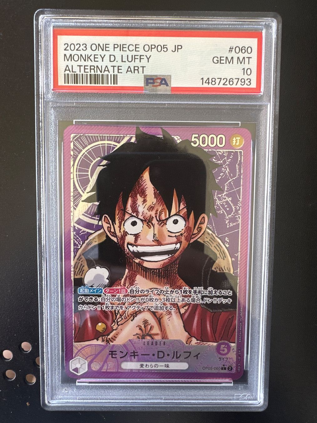 Bandai Carte collezionabili: One Piece Karte Monkey D. Luffy OP05 PSA 10 Gem Mint – Nuovo (secondo la descrizione) da Affoltern am Albis venduto da mr_choppa
